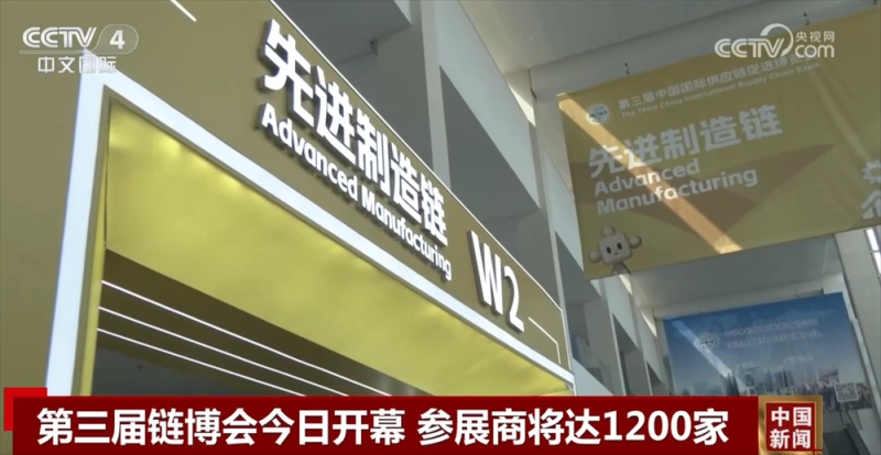 向“新”而行、提“质”而上 多点发力推动经济社会发展“一路繁花”