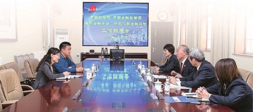 诈骗案背后的“黄金交易陷阱”