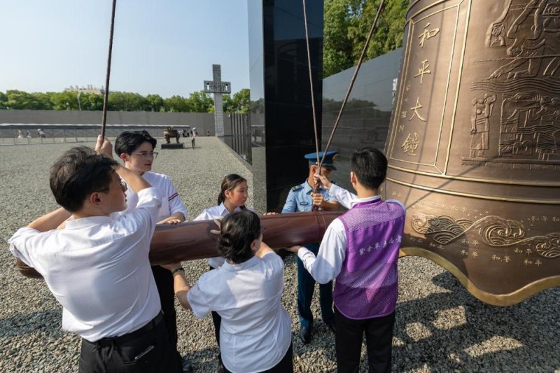 历史的回响 和平的宣誓――中国纪念全民族抗战爆发88周年