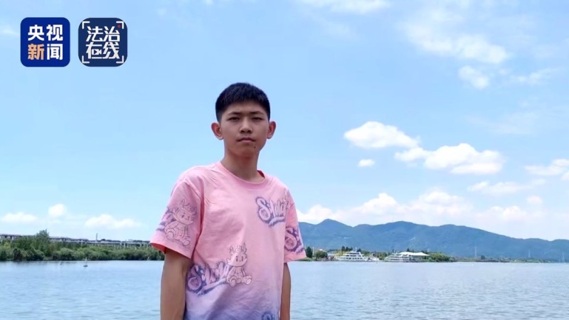法治在线丨平安回国！寻找失联高中生胡一啸独家全程纪实