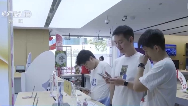 精简套餐、资费透明 三大运营商集体表态！