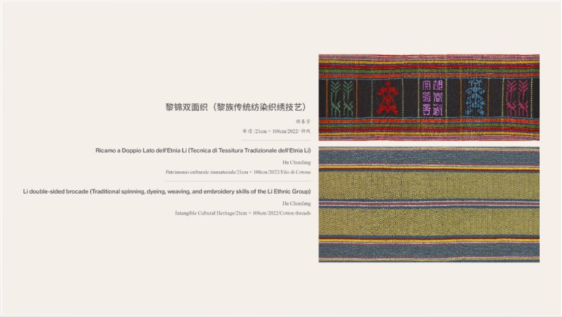 广泛赞誉！《非遗里的中国》全球巡展首站亮相罗马，获各界好评