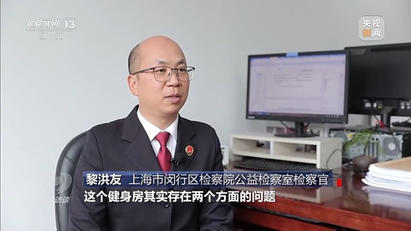 焦点访谈丨人脸识别技术的适用边界在哪？新规实施后带来哪些变化？