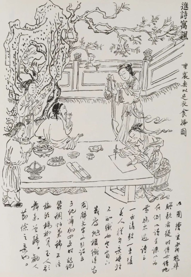 传移模写：中央美术学院中国画临摹教学作品展在成都市美术馆对公众开放