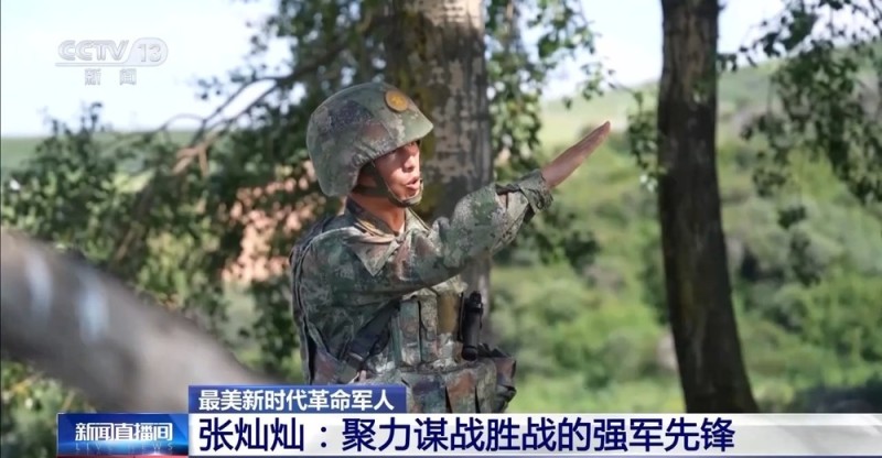 获评“最美新时代革命军人”的陆军营长，到底多“硬核”?