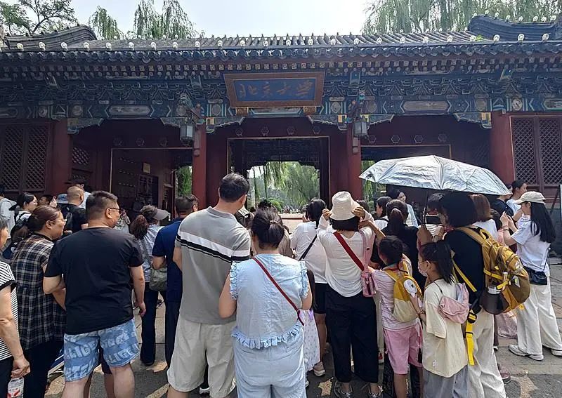 这些高校设施暑期向公众开放！如何让学生和公众都满意？