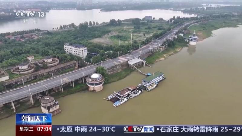 “北涝南旱”、中小河流洪水频发 今年主汛期还有哪些新特点？