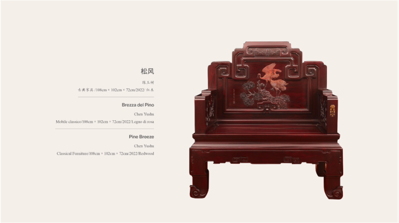 广泛赞誉！《非遗里的中国》全球巡展首站亮相罗马，获各界好评