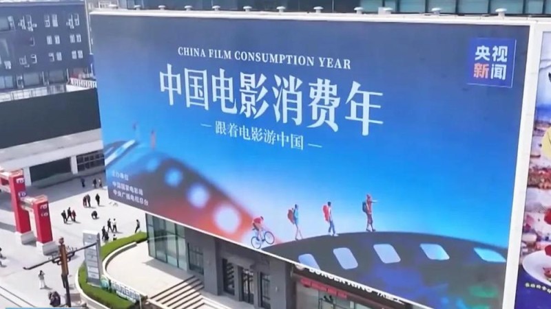 上半年成绩单的含“金”量和含“新”量