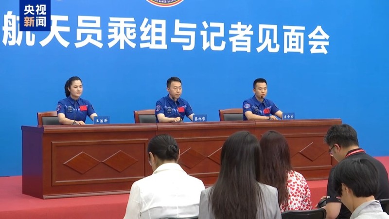 归来后正式亮相！神十九乘组分享太空之旅 一起“追更”→