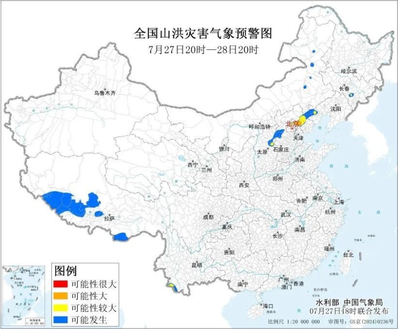7点出发｜价值上千万元金饰被洪水冲走，当地警方介入调查！