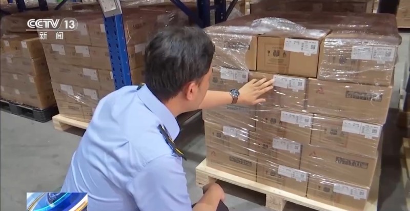 充电宝存安全隐患 两企业召回产品超百万