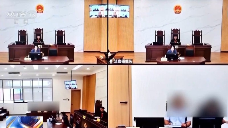 男孩路边玩篮球致骑行者伤残 谁担责？法院这样判→