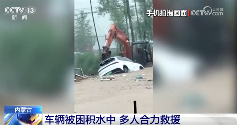保交通、保安全、保财产 多地以“雨”为令、闻“汛”而动全力应对强降雨天气