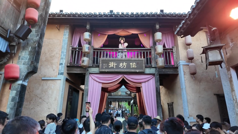 活力中国调研行｜从采石场到“天上宫阙”：悬崖小镇望仙谷的重生传奇