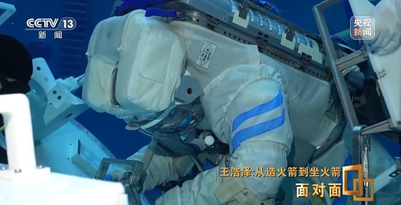面对面丨神十九乘组出舱刷新纪录 天上地下共筑太空家园