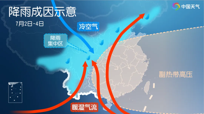 北京也有“回南天”？其实是“桑拿天”！还有这些地方或持续高温→