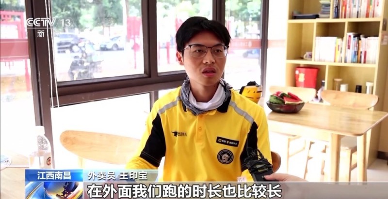 超贴心这里的地铁站有专属“纳凉区”