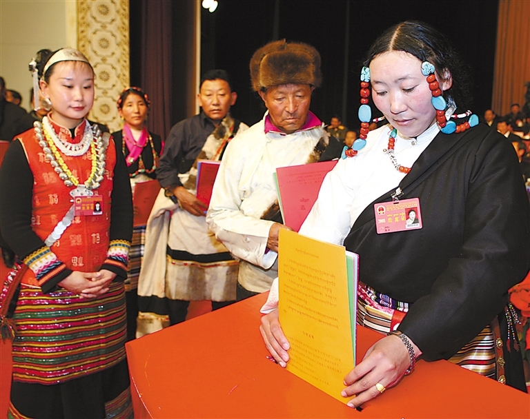 西藏自治区成立：雪域高原改天换地