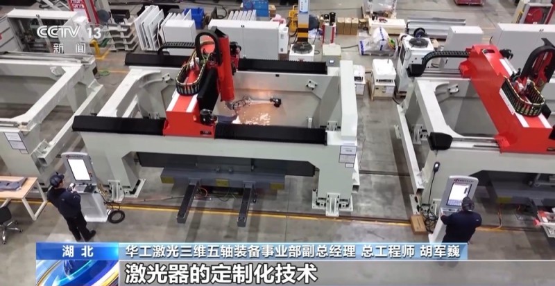 “工业母机+”在行动 国家级产需CP结对攻关技术难题