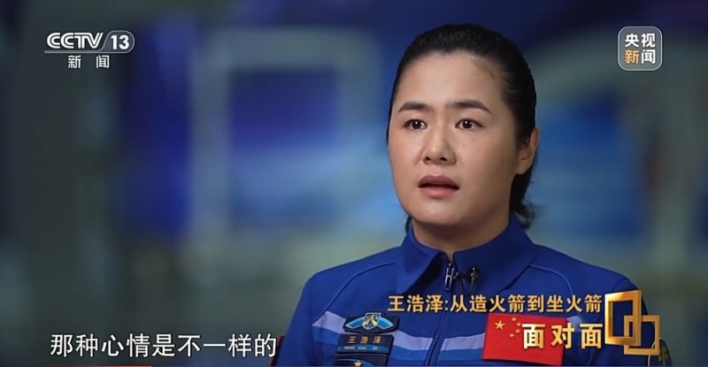 面对面丨神十九乘组出舱刷新纪录 天上地下共筑太空家园