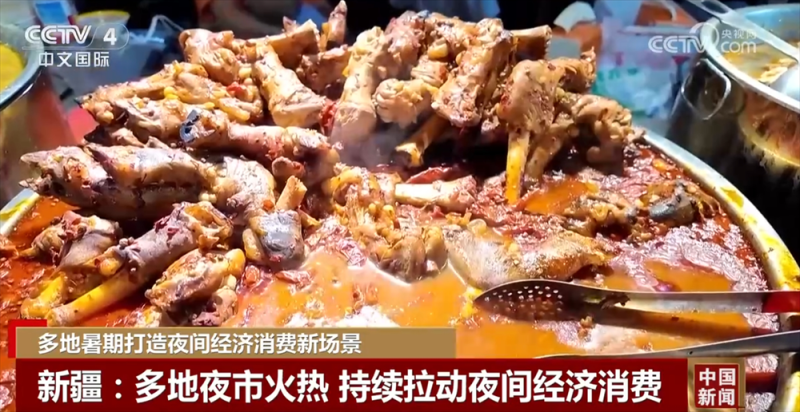 夜市、夜游、“夜戏水”……缤纷“夜经济”激发夏日文旅新活力