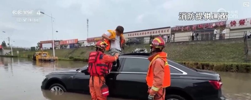 强降雨持续影响多地：多部门联动抢险救援  争分夺秒守护民众安全