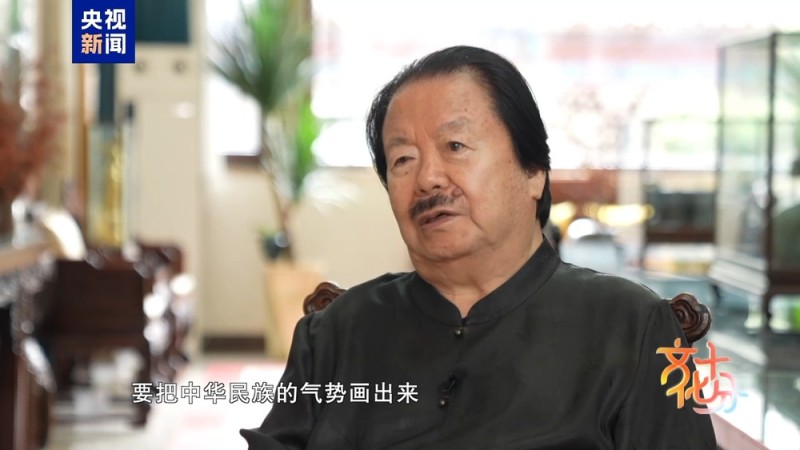 翰墨流芳  “太璞如琢――崔如琢书画展”开幕
