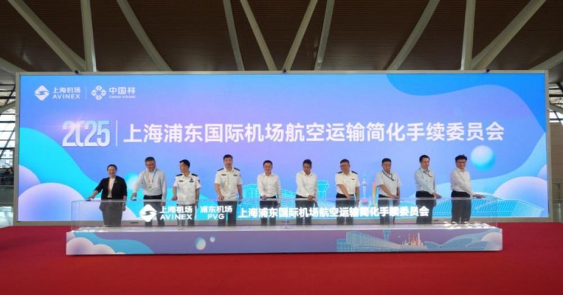 赋能文旅消费 助力暑期经济――各地各部门服务暑运一线见闻