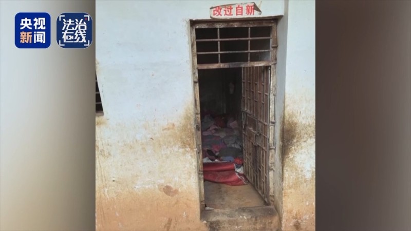 法治在线丨致我国公民6人死亡 缅北白家犯罪集团专案细节曝光