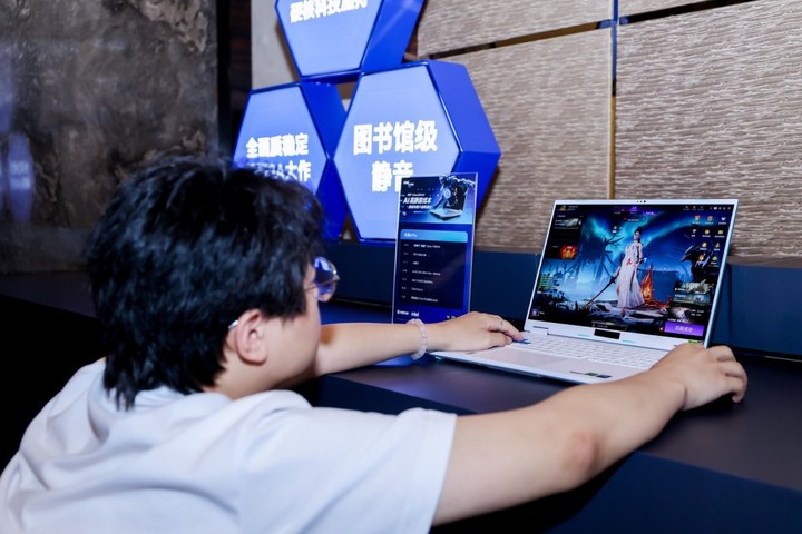 高性能低能耗两个都要，英特尔在做一种很新的游戏本