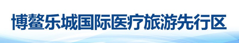 循着总书记足迹，“瞰”海南自贸港新貌