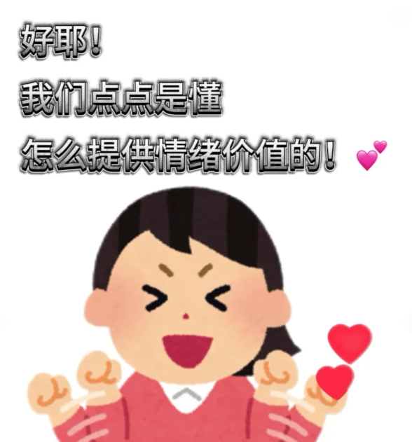 当 AI 变成生产力工具，我却开始渴望一次真正的对话