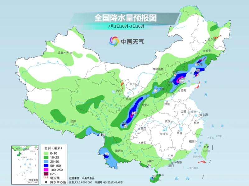 北京也有“回南天”？其实是“桑拿天”！还有这些地方或持续高温→