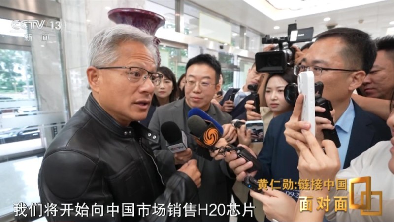 面对面丨“对中国创新能力充满信心”  黄仁勋谈中国市场独一无二
