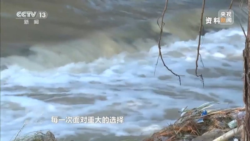 焦点访谈丨千锤百炼  初心如磐