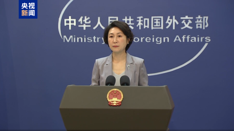 外交部：台湾没有任何根据、理由或权利参加联合国及其他只有主权国家才能参加的国际组织