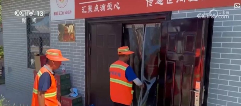 多措并举应对高温“烤”验：防暑降温保生产保民生 为群众安全度夏保驾护航