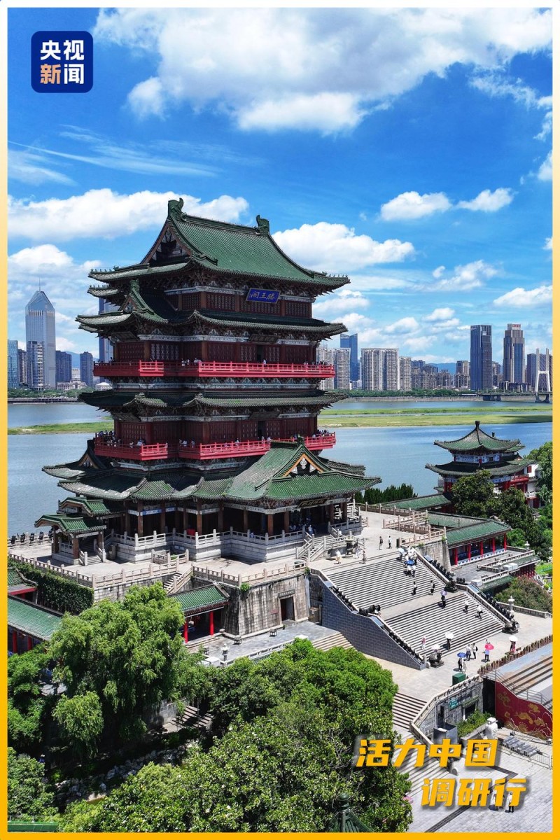 活力中国调研行丨从滕王阁到望仙谷 江西这场“更新”改变了什么？