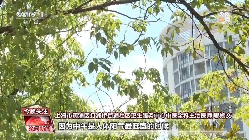 女子吃冰激凌突发“脑结冰” 医生提醒：夏日吃冰要科学→