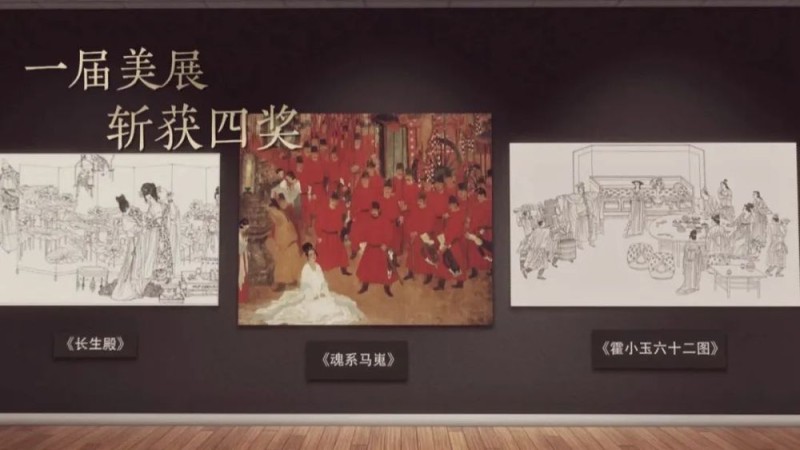高云：从插队知青到艺术大家