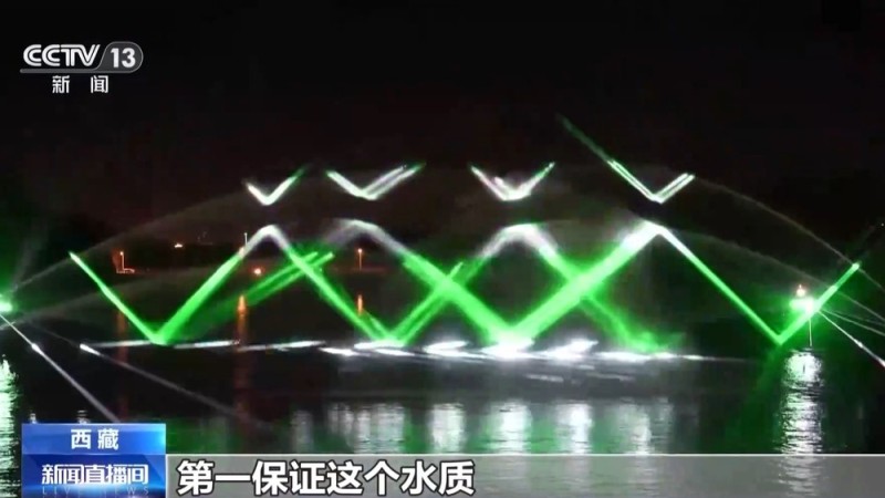辉煌60载 魅力新西藏丨一河清水润古城 千年拉萨城正焕发绿色新活力