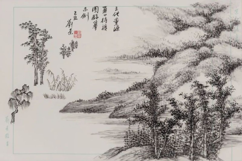 传移模写：中央美术学院中国画临摹教学作品展在成都市美术馆对公众开放