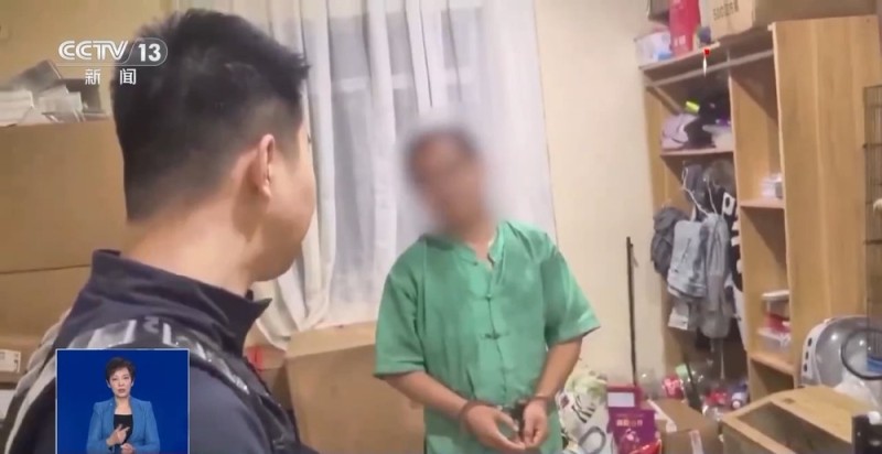 号称“舆论监督”实际敲诈勒索 自媒体黑嘴成营商毒瘤