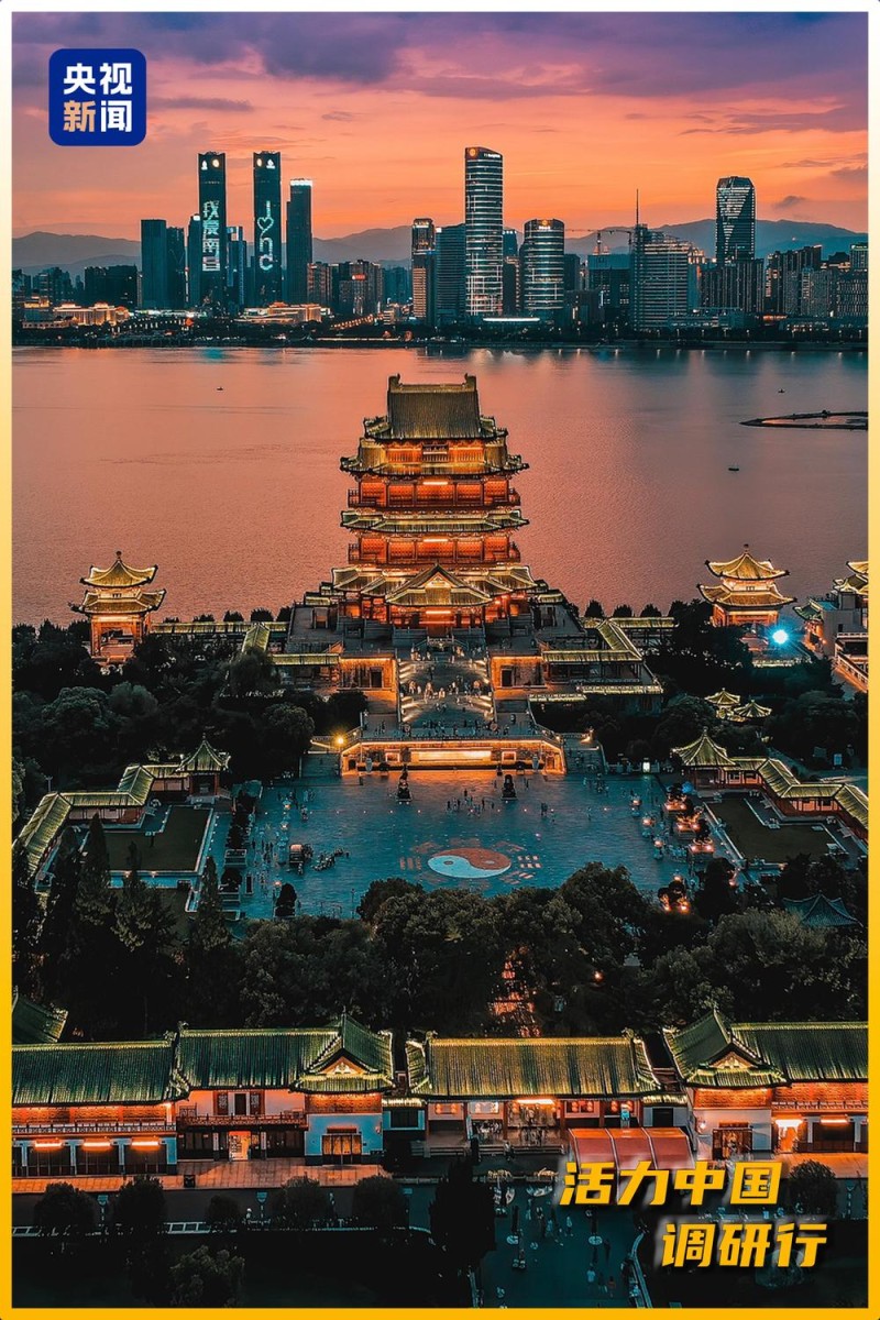 活力中国调研行丨从滕王阁到望仙谷 江西这场“更新”改变了什么？