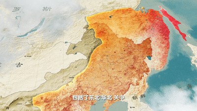 溯源肃慎九千年，文明交融天地间：三集纪录片《东方之鹰―探寻古肃慎》开播