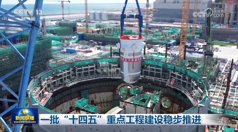 一批“十四五”重点工程建设稳步推进