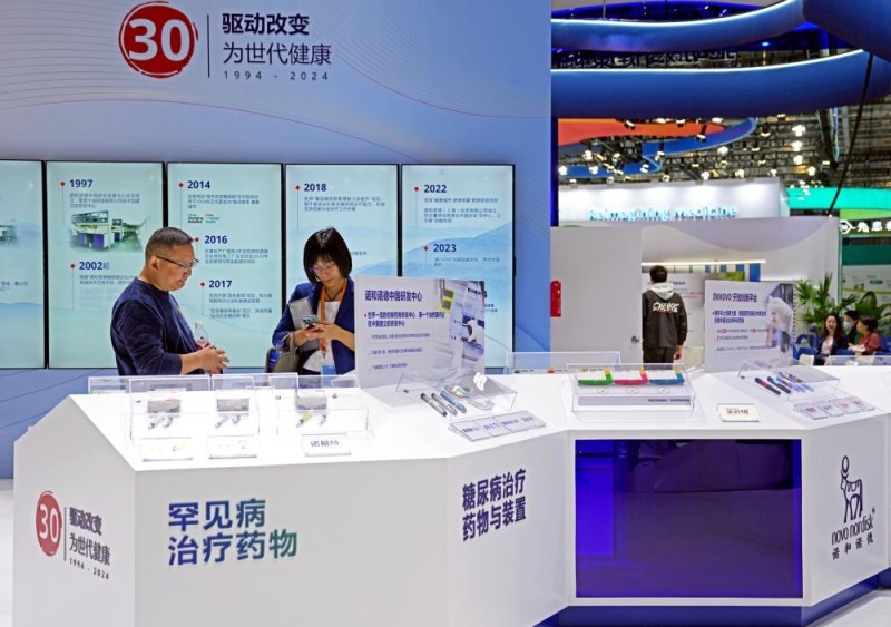 新华全媒+|开放春风聚新能――写在第八届进博会倒计时100天