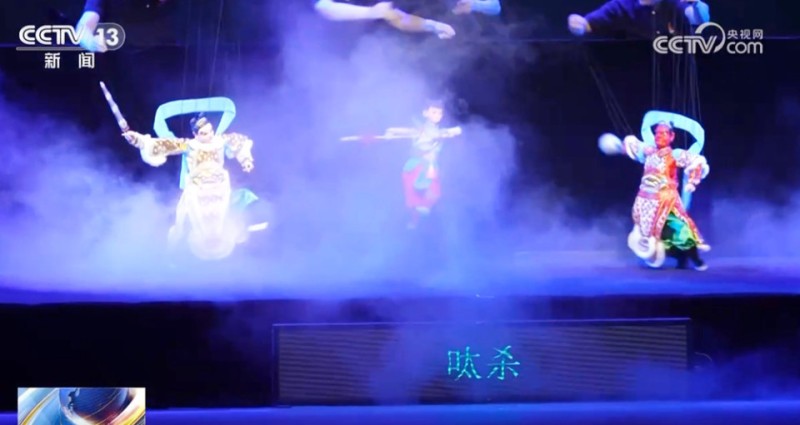 “小”戏票撬动文旅“大”市场 “非遗+”点亮“夜经济”激发新活力