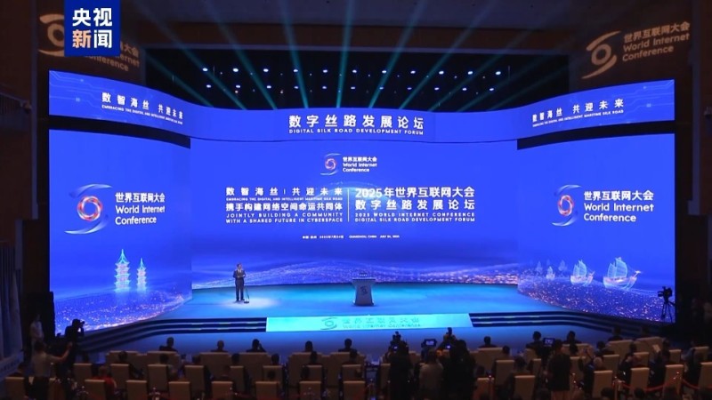 数字技术与传统艺术的创新融合在福建泉州展现